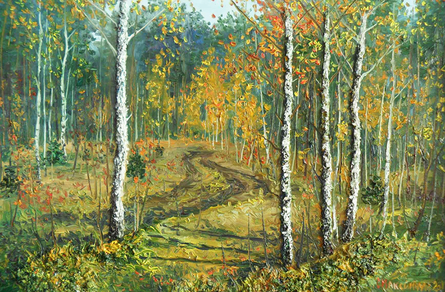 «Ліс. Осінь». 2011. Деревоволокниста плита, олія